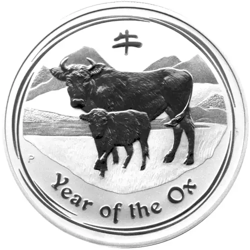 2009 10kg Australian Perth Mint Silver Lunar II: Year of the Ox (2)