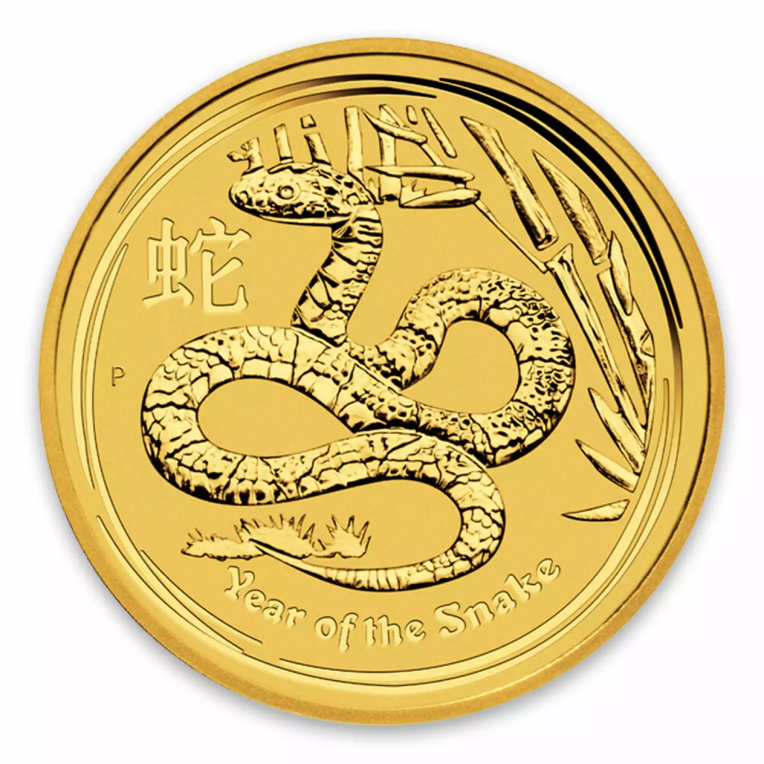 2013 1oz Australian Perth Mint Gold Lunar II: Year of the Snake (3)