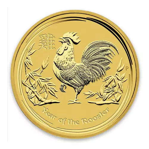 2017 10oz Australian Perth Mint Gold Lunar II: Year of the Rooster (3)