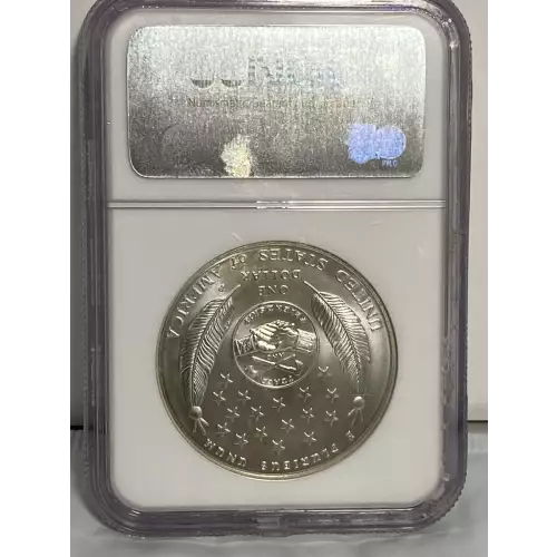 Modern Commemoratives --- Lewis and Clark Bicentennial 2004 -Silver- 1 Dollar